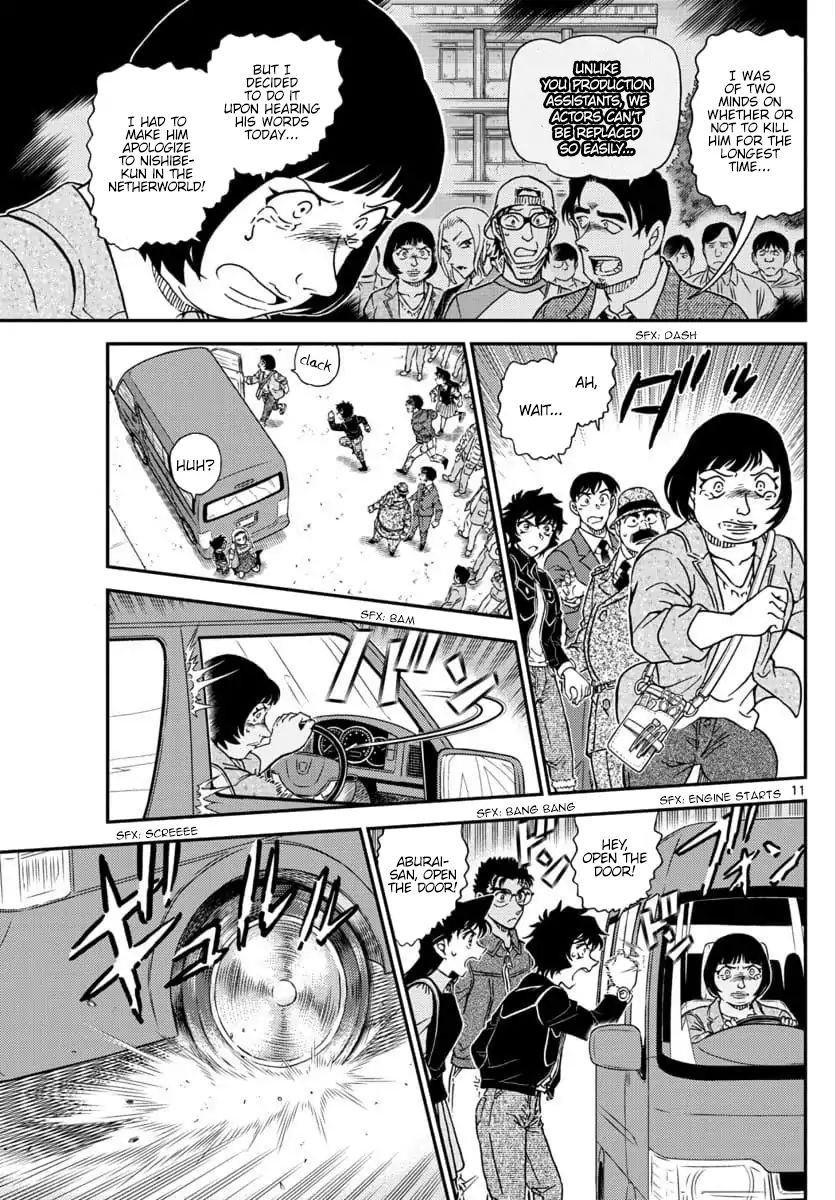 Chapter 1026 - Page 12