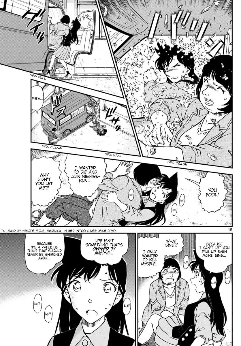Chapter 1026 - Page 16