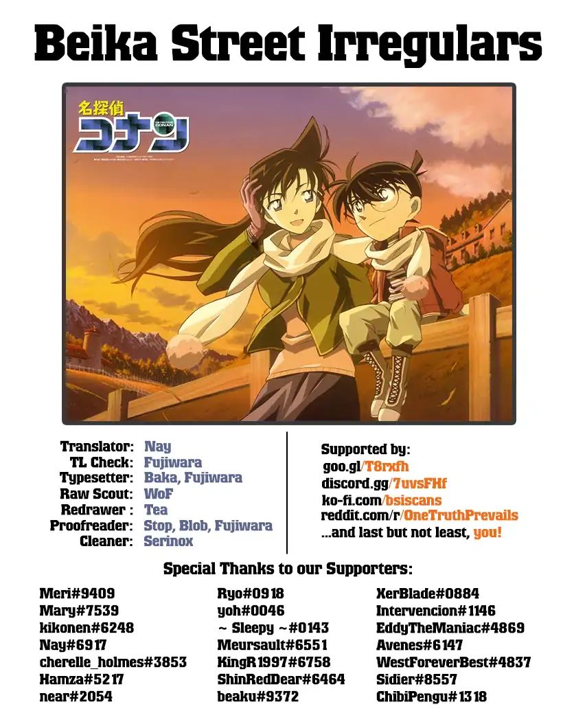 Chapter 1026 - Page 18