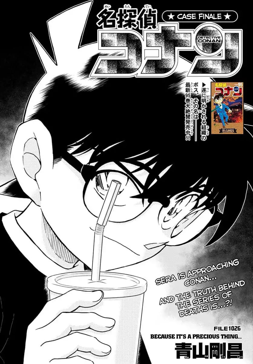 Chapter 1026 - Page 2
