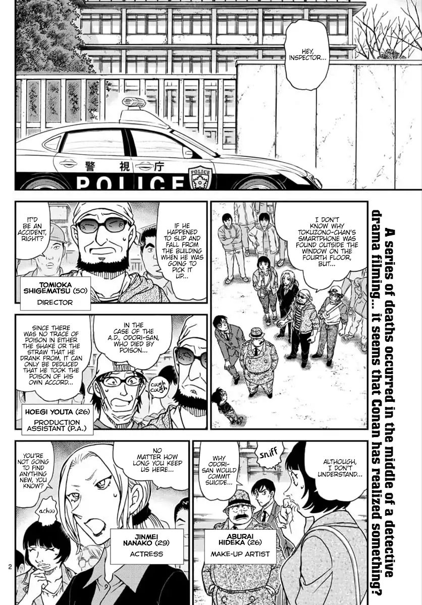 Chapter 1026 - Page 3