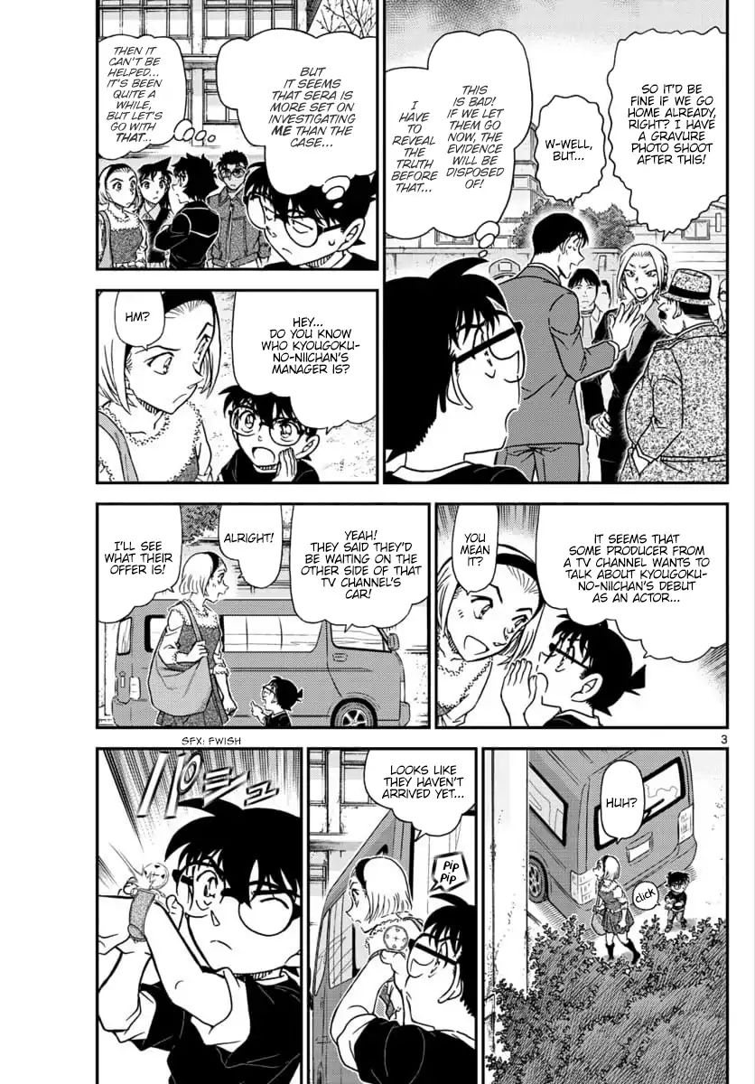 Chapter 1026 - Page 4