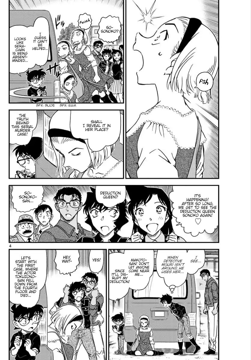 Chapter 1026 - Page 5