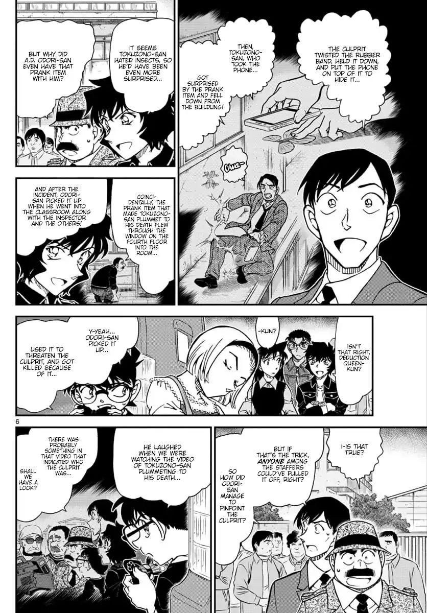 Chapter 1026 - Page 7