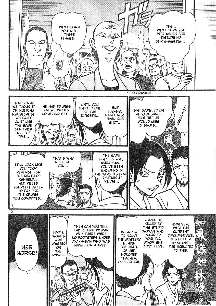 Chapter 618 - Page 10