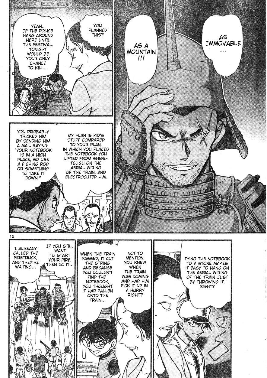 Chapter 618 - Page 12