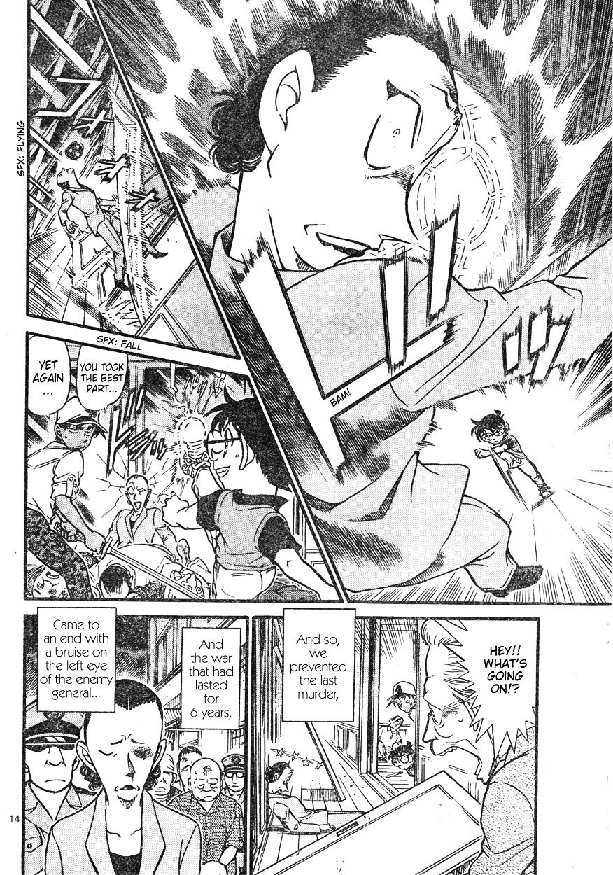 Chapter 618 - Page 14
