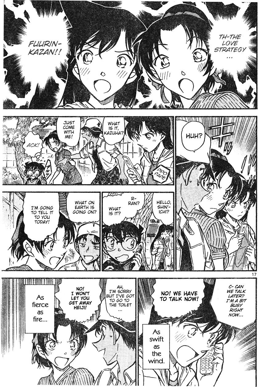 Chapter 618 - Page 17