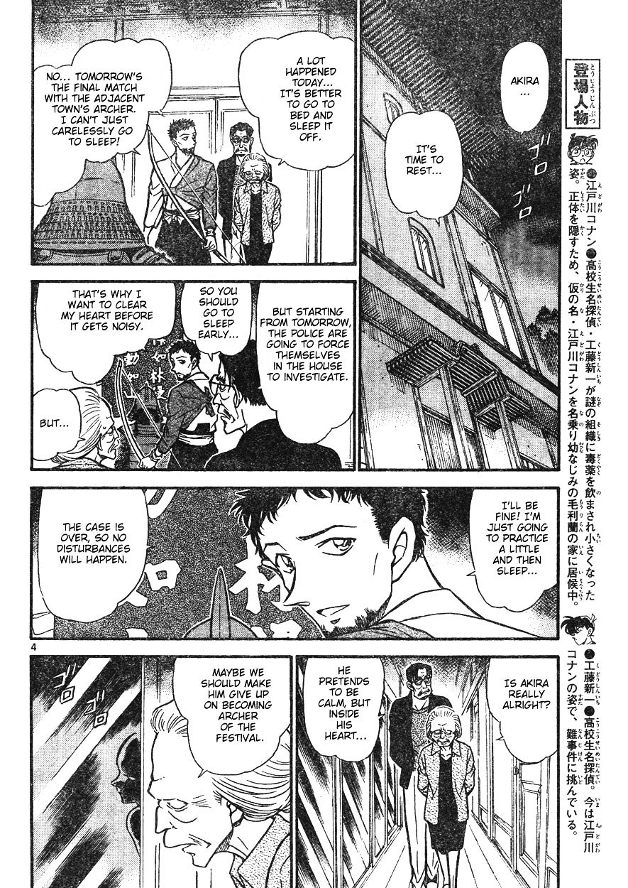 Chapter 618 - Page 4