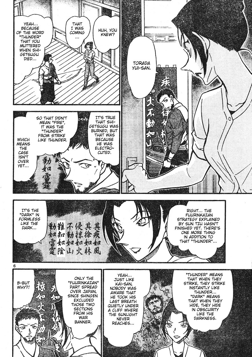 Chapter 618 - Page 6