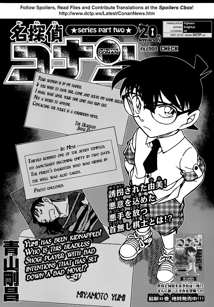 Chapter 900 - Page 1