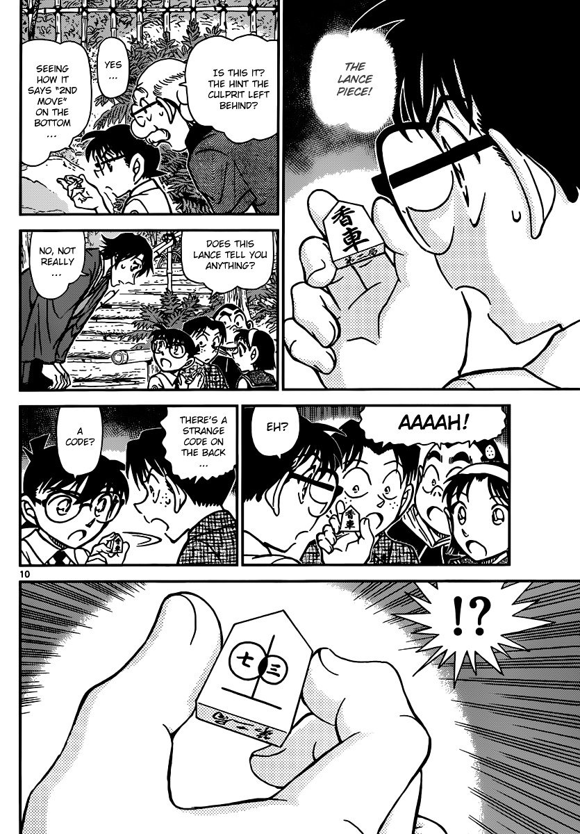 Chapter 900 - Page 10