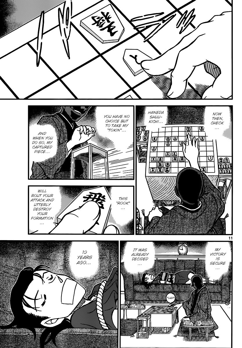 Chapter 900 - Page 11