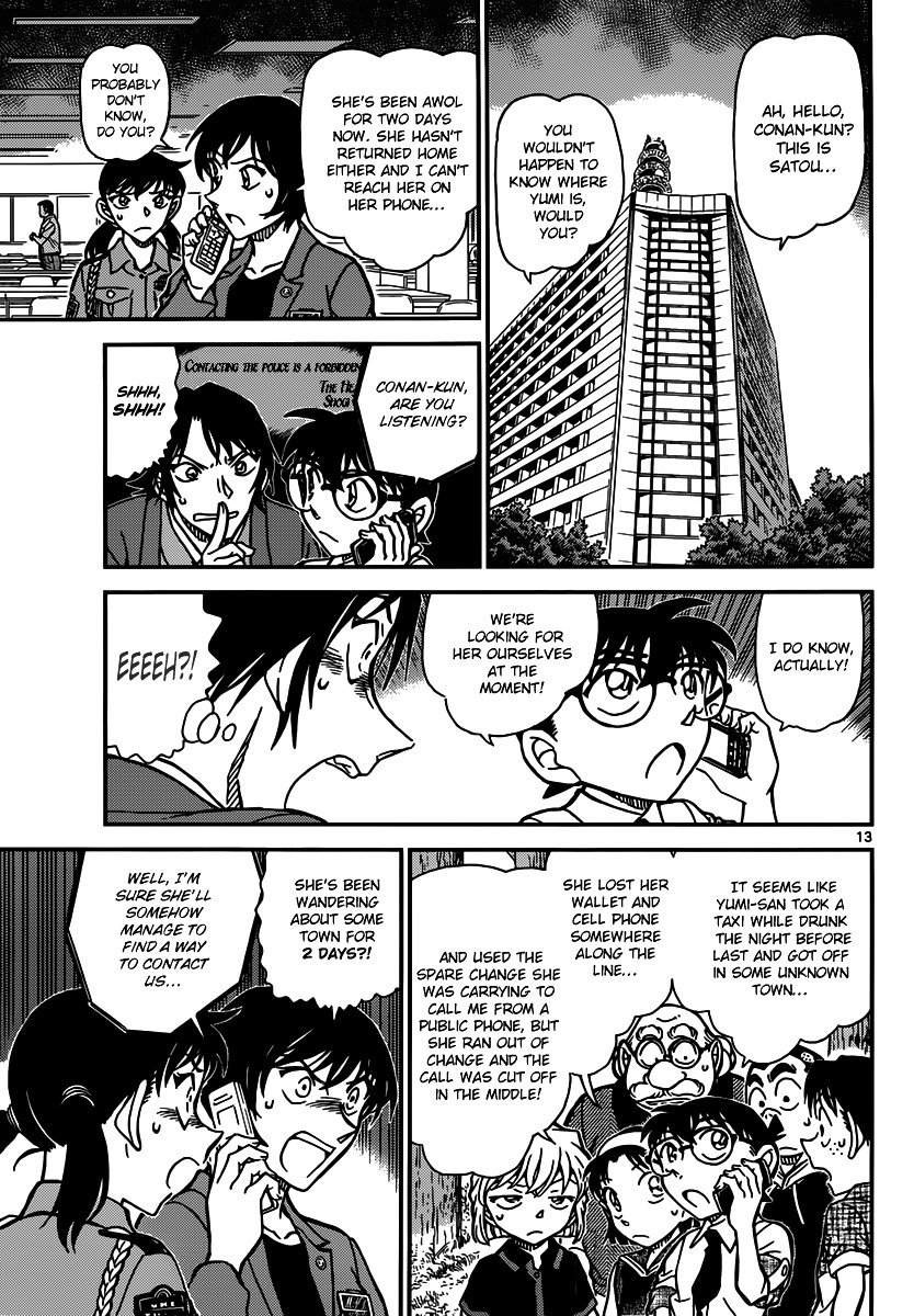 Chapter 900 - Page 13