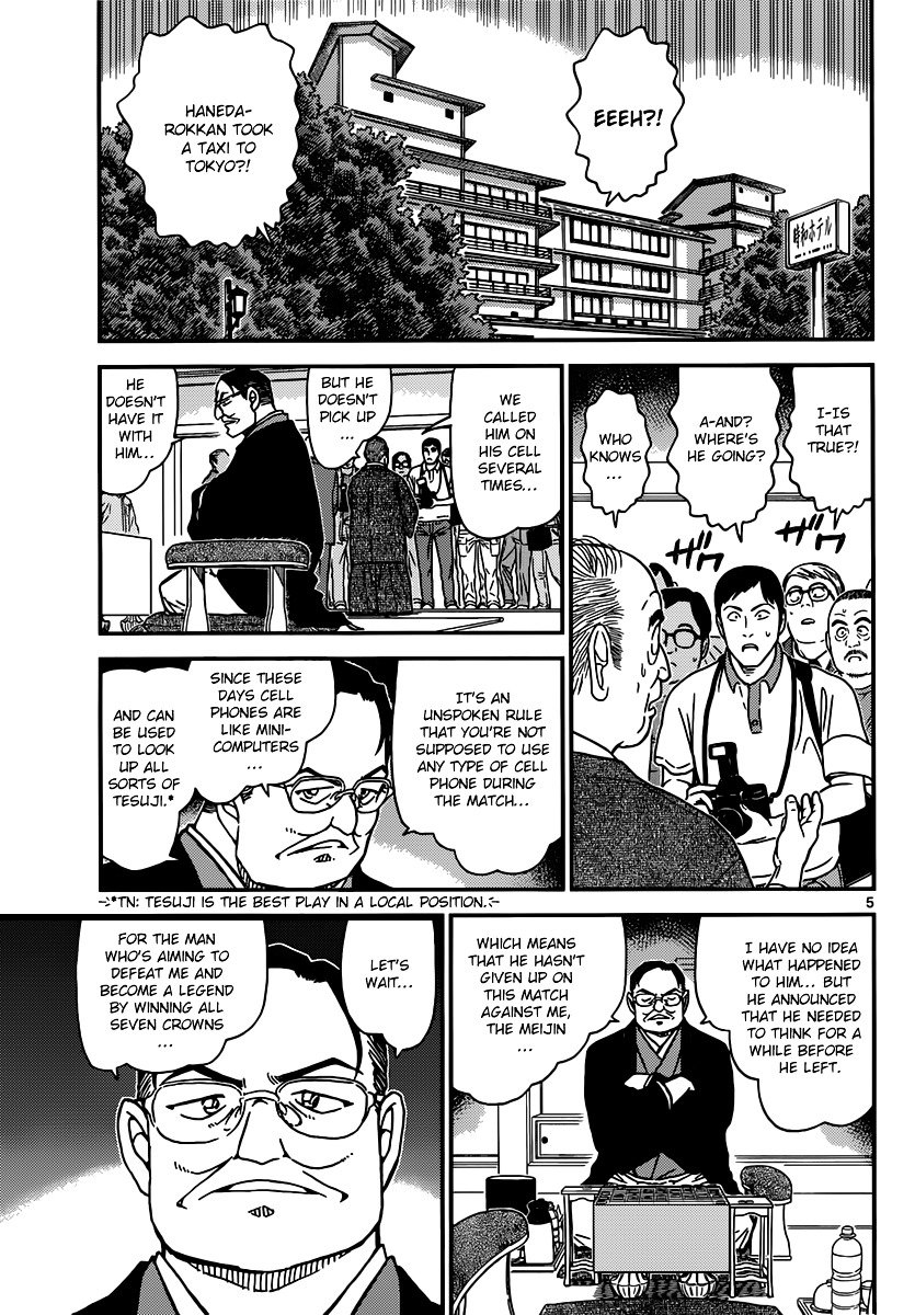 Chapter 900 - Page 5