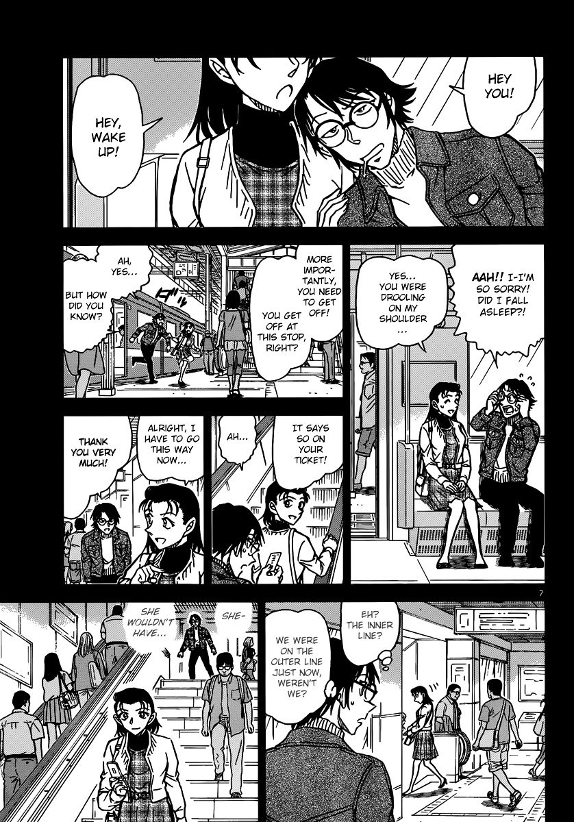 Chapter 900 - Page 7