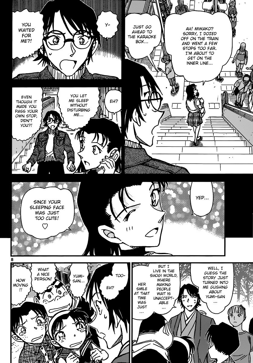 Chapter 900 - Page 8