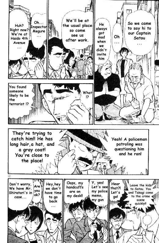 Chapter 267 - Page 12