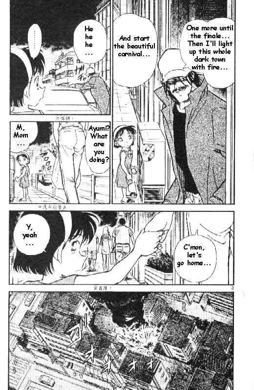 Chapter 267 - Page 3