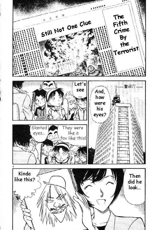 Chapter 267 - Page 4