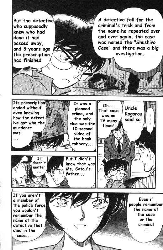 Chapter 267 - Page 8
