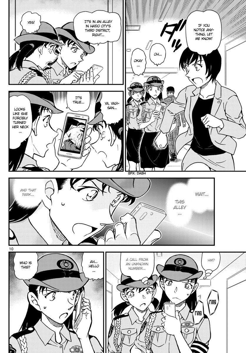 Chapter 1015 - Page 10
