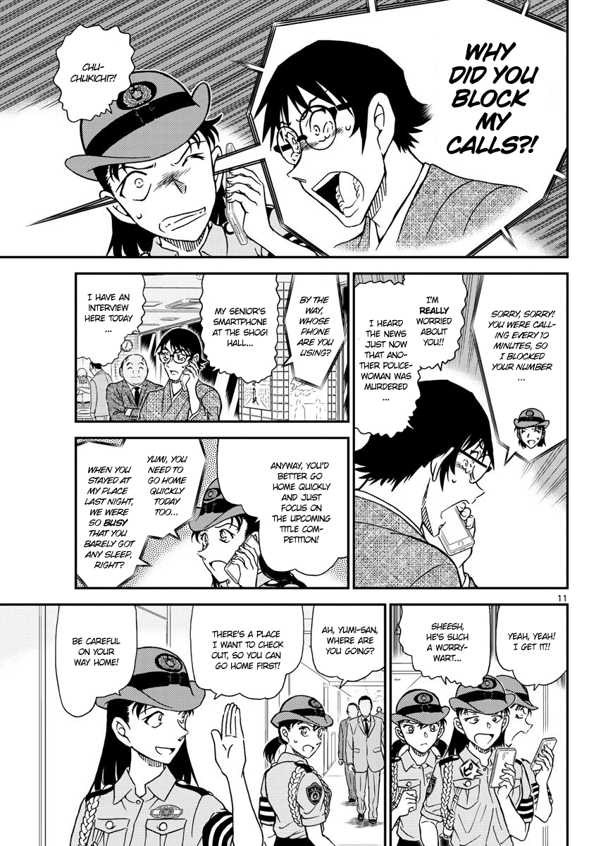 Chapter 1015 - Page 11