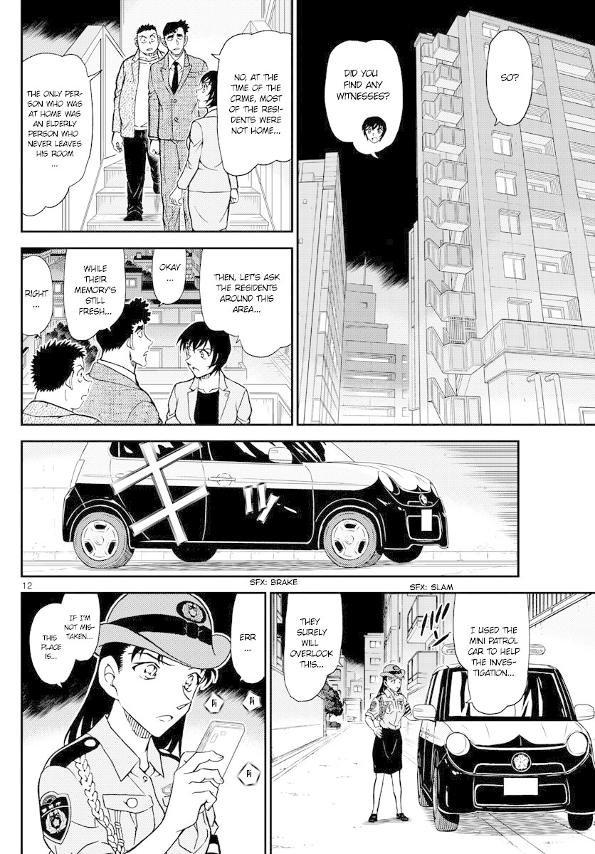 Chapter 1015 - Page 12