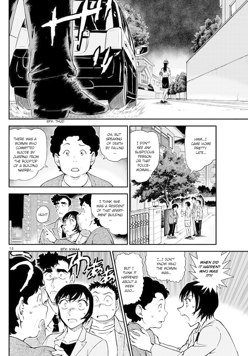 Chapter 1015 - Page 14