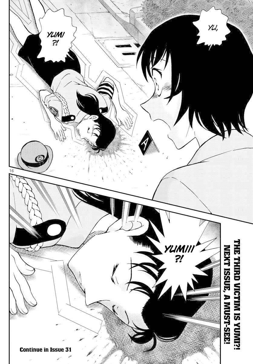 Chapter 1015 - Page 16