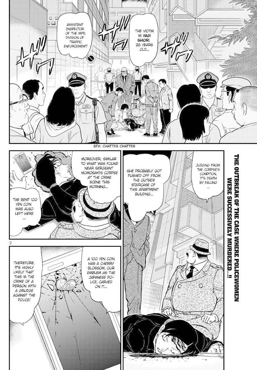 Chapter 1015 - Page 2