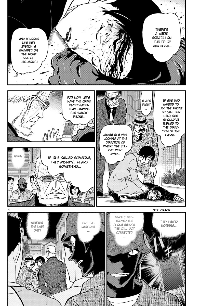 Chapter 1015 - Page 4