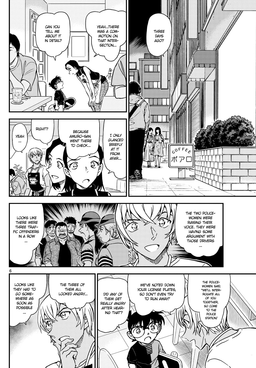 Chapter 1015 - Page 6