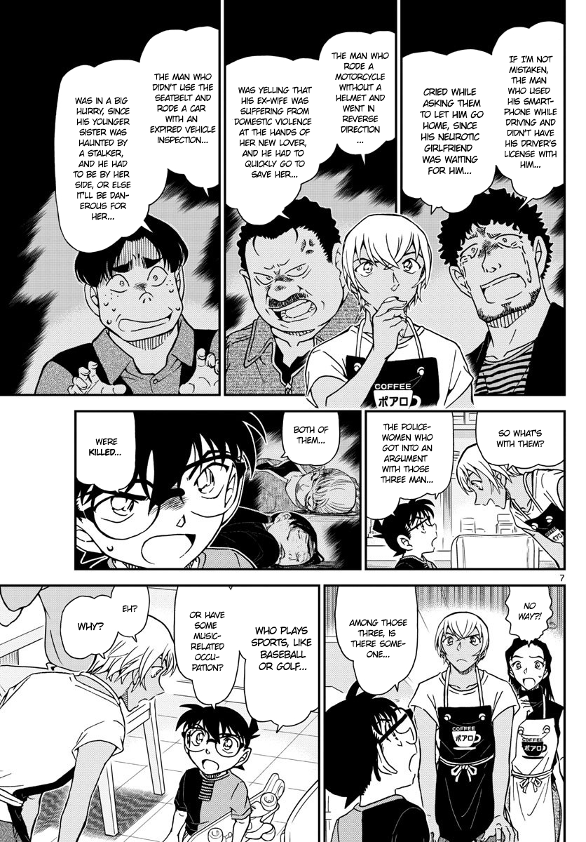 Chapter 1015 - Page 7