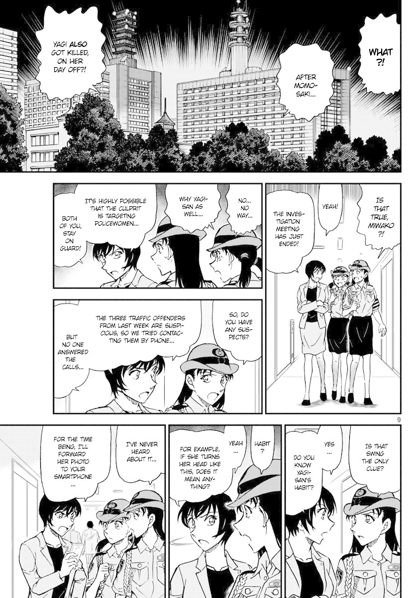 Chapter 1015 - Page 9