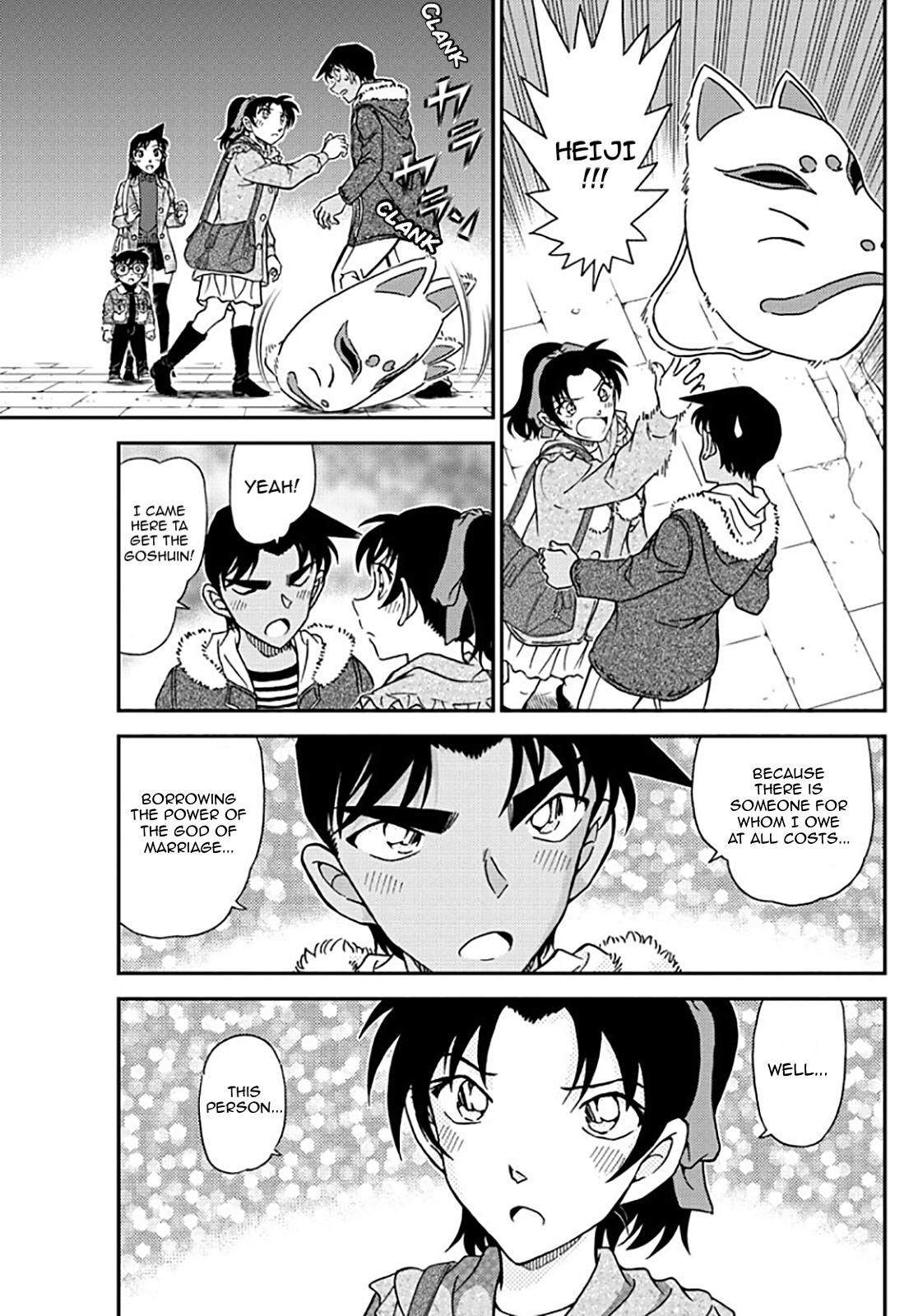 Chapter 1069 - Page 16