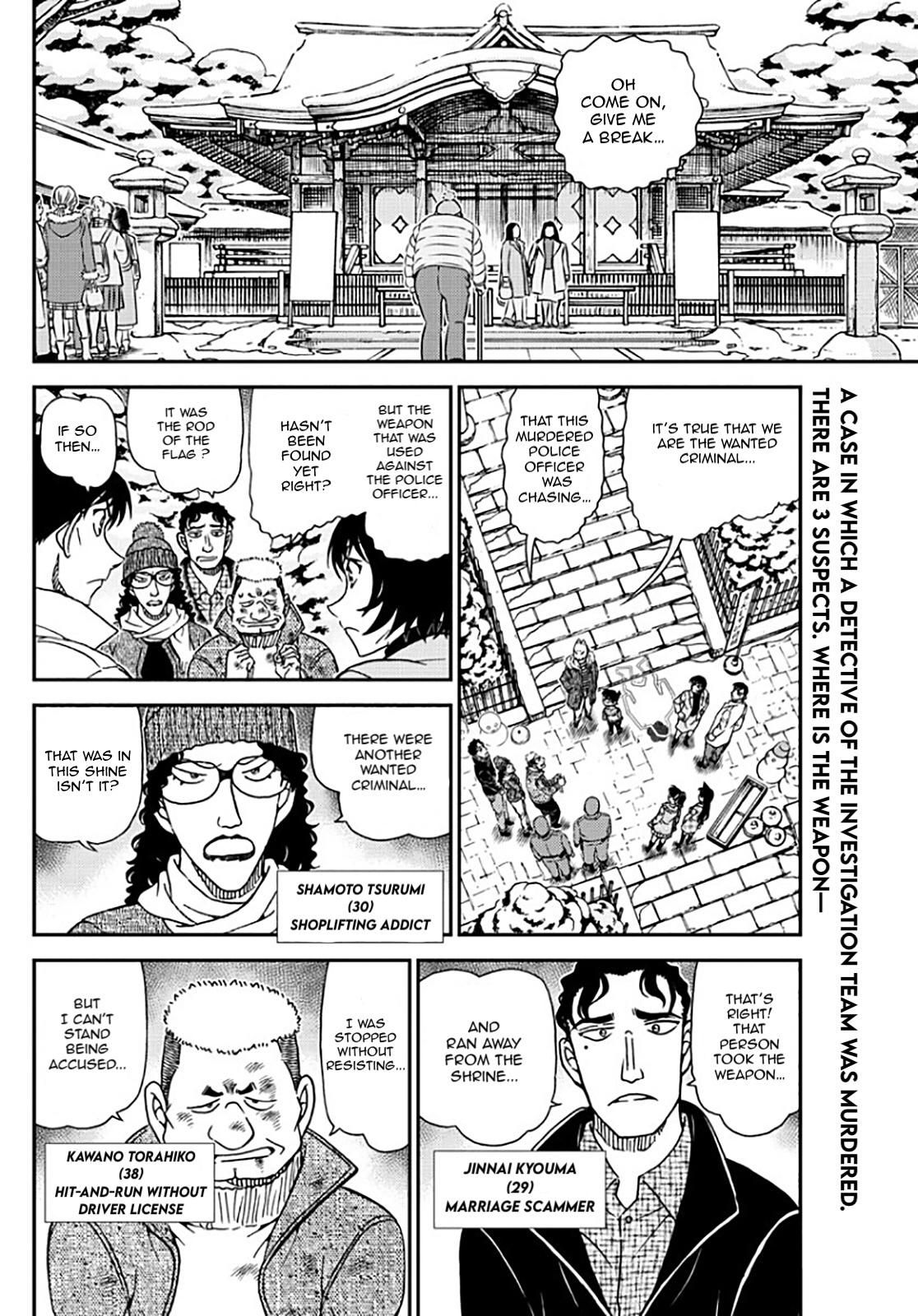 Chapter 1069 - Page 3
