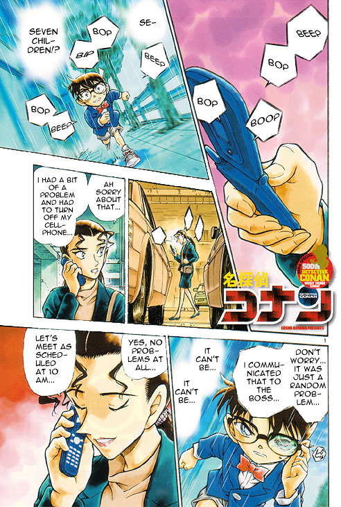 Chapter 500 - Page 1