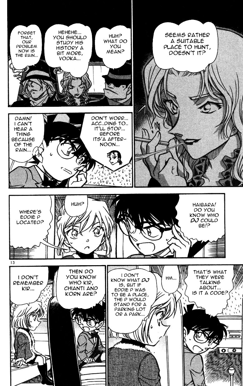 Chapter 500 - Page 12