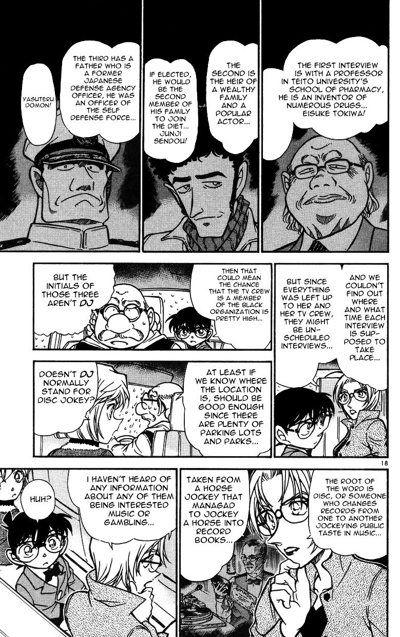 Chapter 500 - Page 17