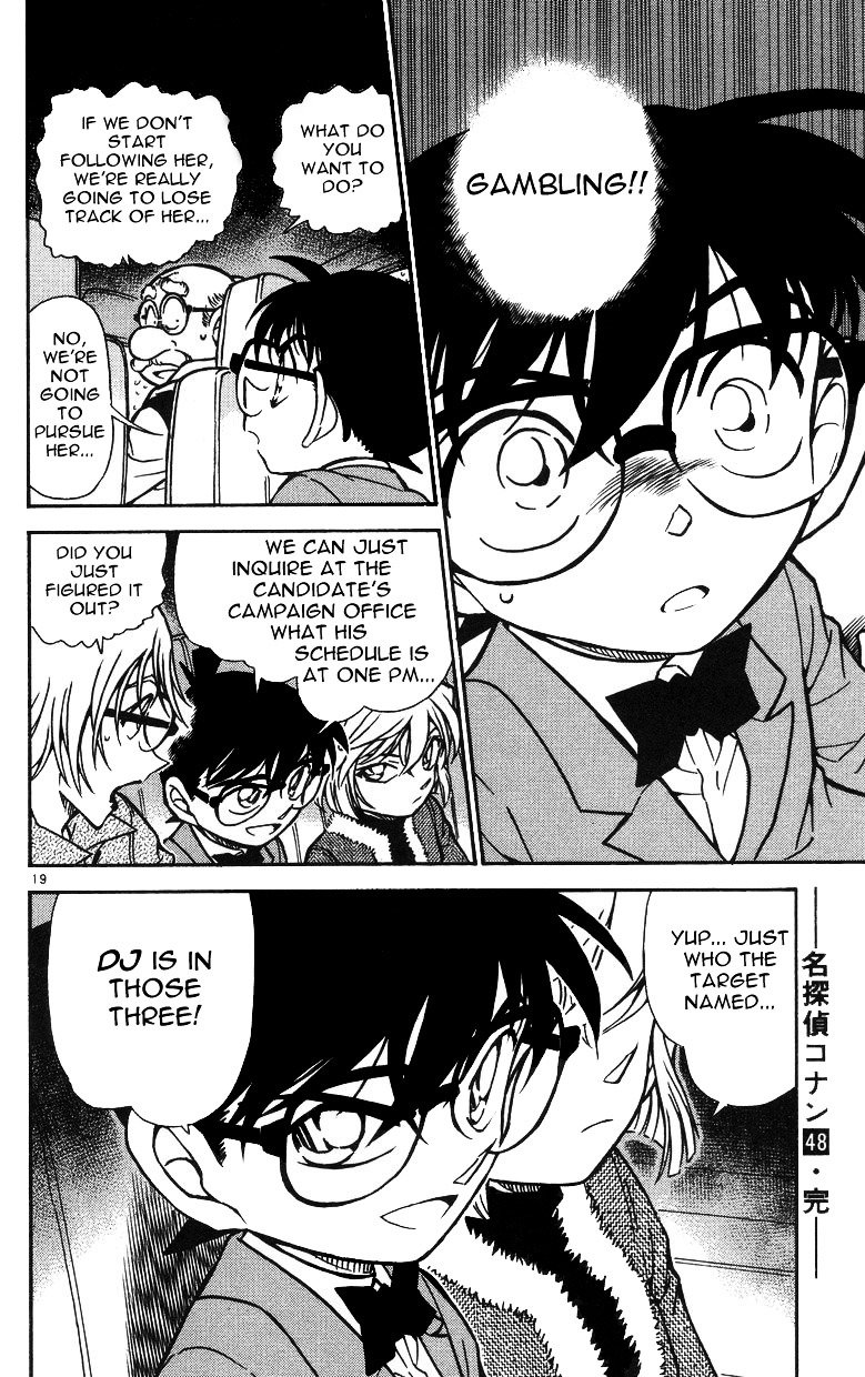 Chapter 500 - Page 18