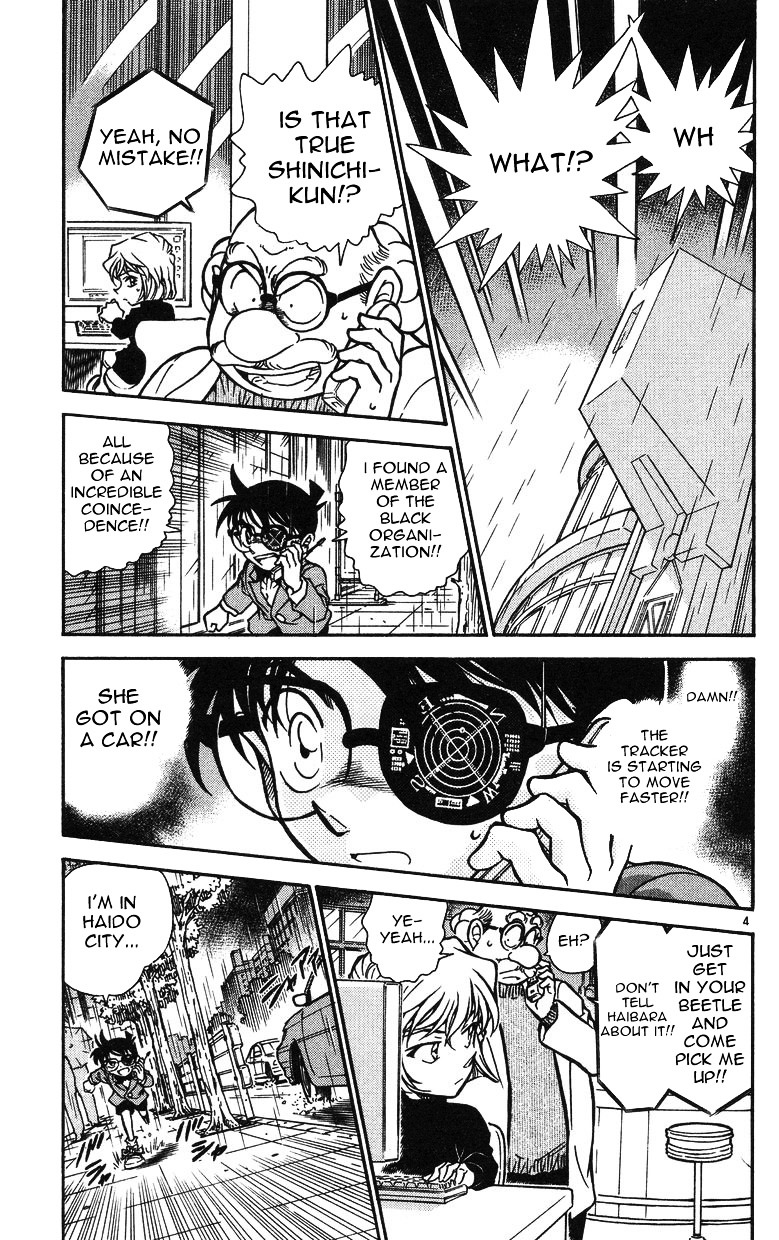 Chapter 500 - Page 3