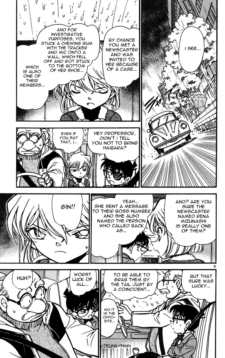 Chapter 500 - Page 5