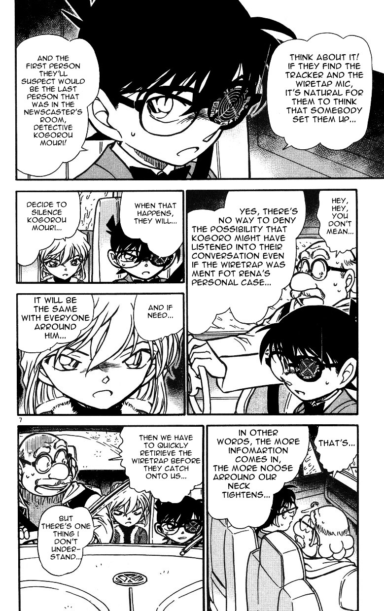 Chapter 500 - Page 6