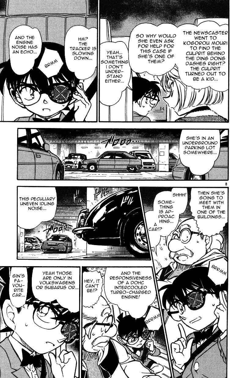 Chapter 500 - Page 7