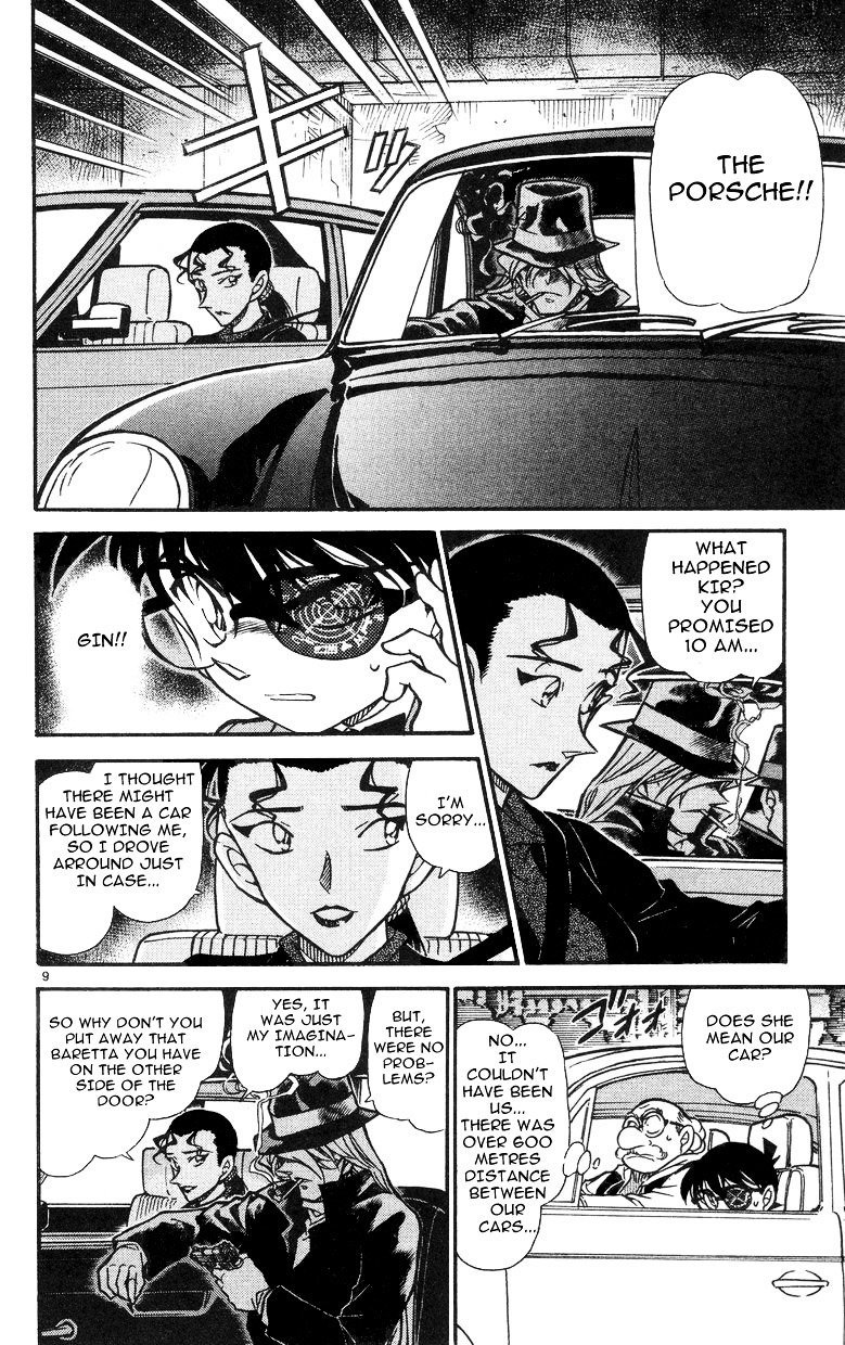 Chapter 500 - Page 8
