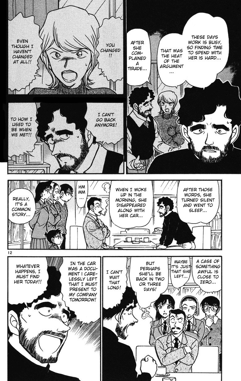 Chapter 508 - Page 12