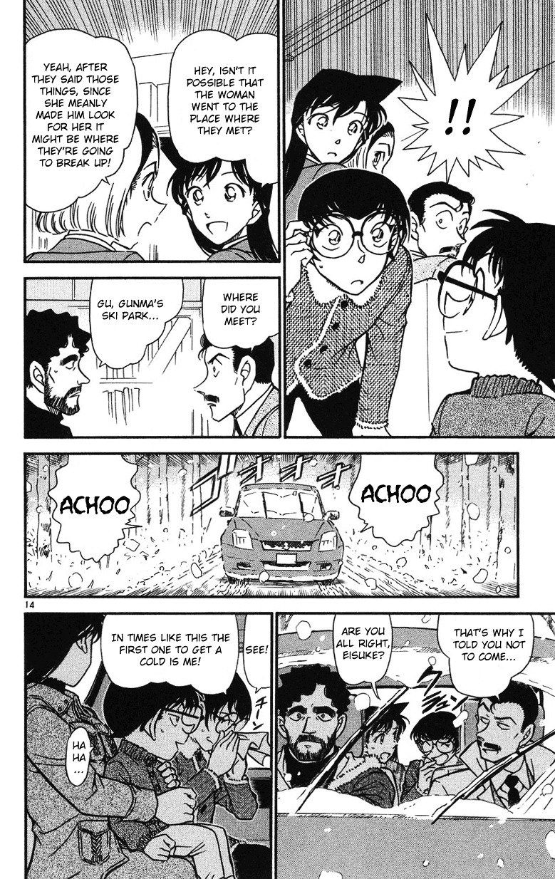 Chapter 508 - Page 14