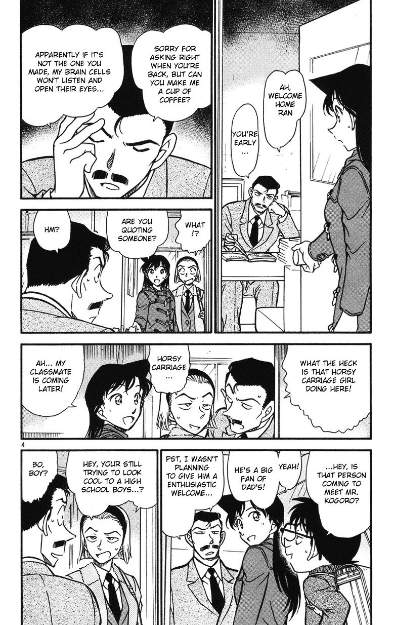 Chapter 508 - Page 4