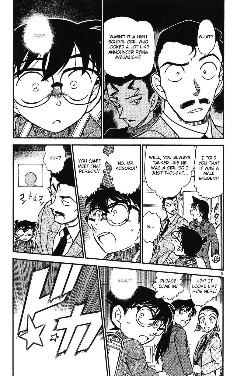 Chapter 508 - Page 5